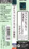 CD Side Label
